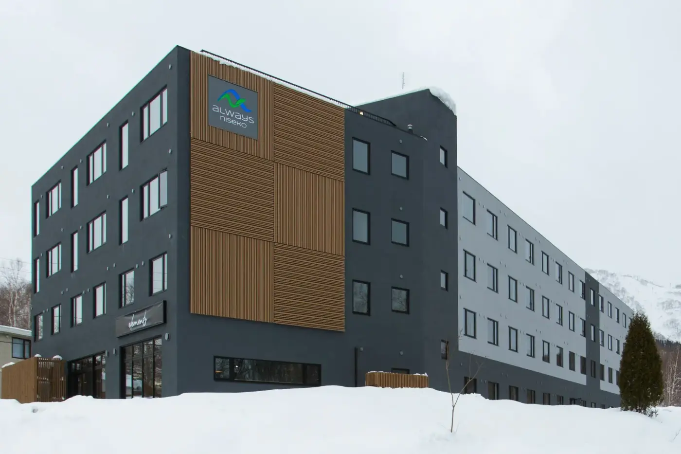 1 BR Contemporary Ski Lodge Niseko — luxury 1-bedroom lodge in Niseko, Japan